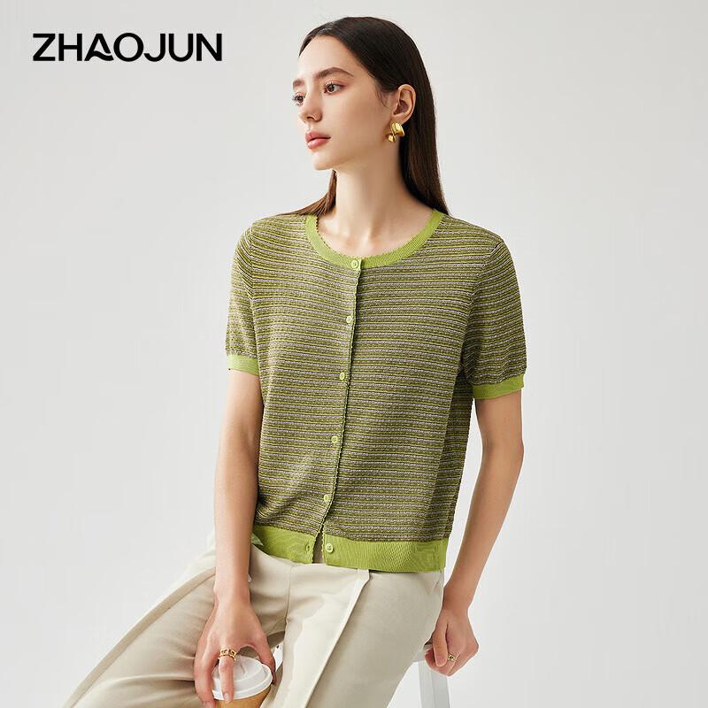 Women s Mulberry Silk Blend Striped Short Sleeve T-Shirt M