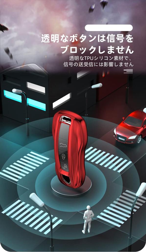 KUNIO Porsche Dedicated Key Cover, Key Holder, Key Case, Genuine Fashionable, Waterproof, Porsche 911