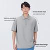MINISO Men's Quick-Dry Sun Protection Polo Shirt