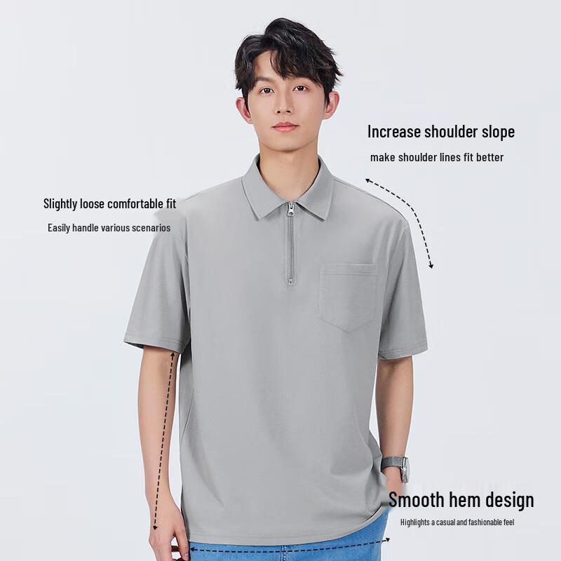 MINISO Men's Quick-Dry Sun Protection Polo Shirt