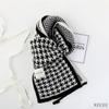 Korean Style Houndstooth Knitted Scarf for Women - Warm, Versatile High-End Winter Fashion Shawl