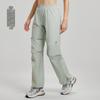 Women's High-End Yoga & Running Cargo Pants with Pockets - Elastic Waist & Drawstring Cuffs