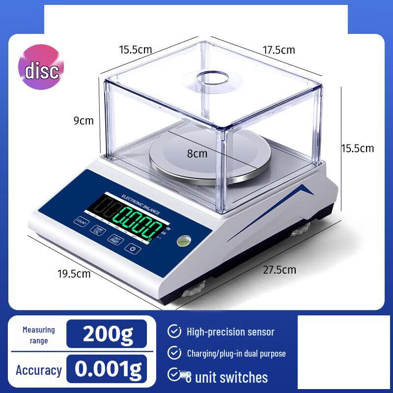 HC High-Precision Digital Laboratory Scale (CN version)