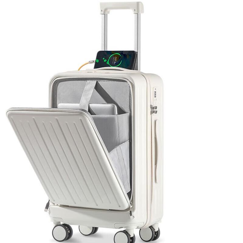 Front-Opening Business Hardshell Luggage