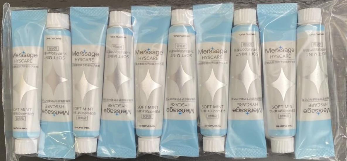 

[Matsukaze] Mersage Hiscare 10g x 10 bottles 1450ppm Soft Mint (Dental ExclusiveQuasi-drug) Comes with original tissue
