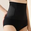 Lift Buttock High Waist Postpartum Shaping Panties Shapewear Tummy Control Underwear  Female