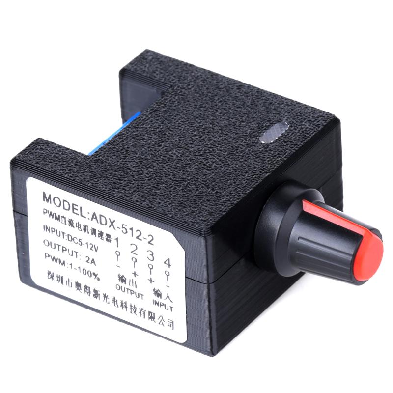 DC 5-12V 2A PWM Motor Drehzahlregler Computer Lüfter Motor Modifikation DIY Wasserkühlung Radiator Gehäuse