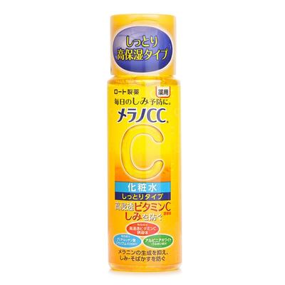 Melano CC Medicated Whitening Lotion - Rich