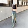 Retro Wide-Leg Ripped Jeans for Women - Spring/Summer 2025 Trend