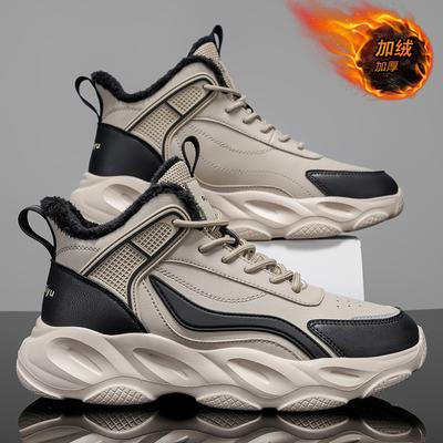 Zimowe aksamitne buty sportowe typu high-top męskie wszechstronne na grubej podeszwie ocieplane buty taty