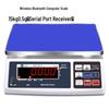 HaoZhan HZ-A30 Wireless Bluetooth Electronic Platform Scale (CN Version)