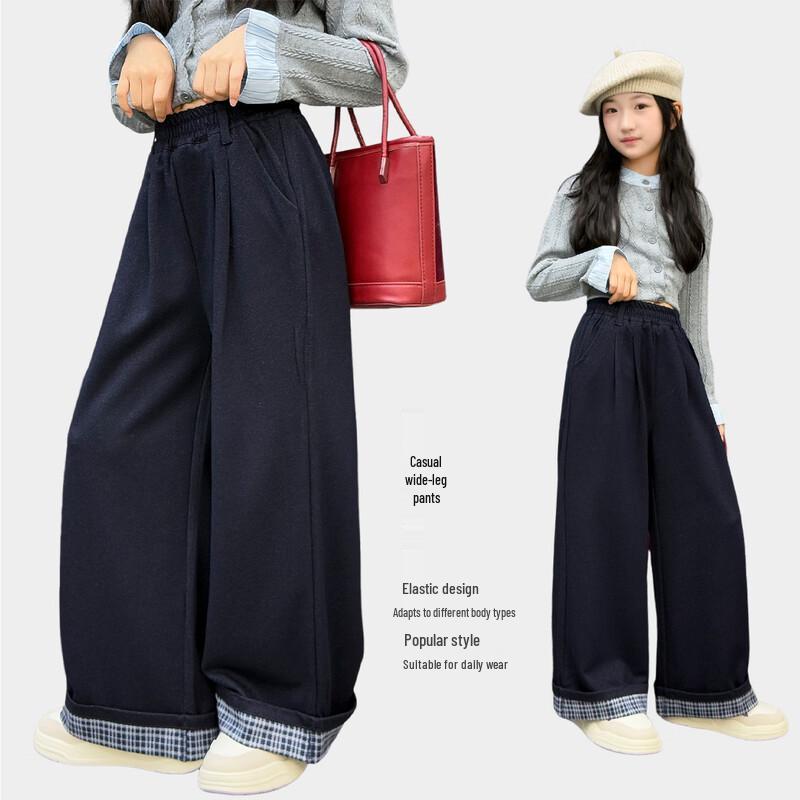 FULOMI Girls 2026 Spring Fashion Korean Casual Loose Long Pants 140