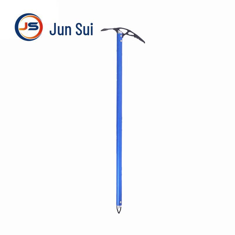 JunSui Mountaineering Ice Axe