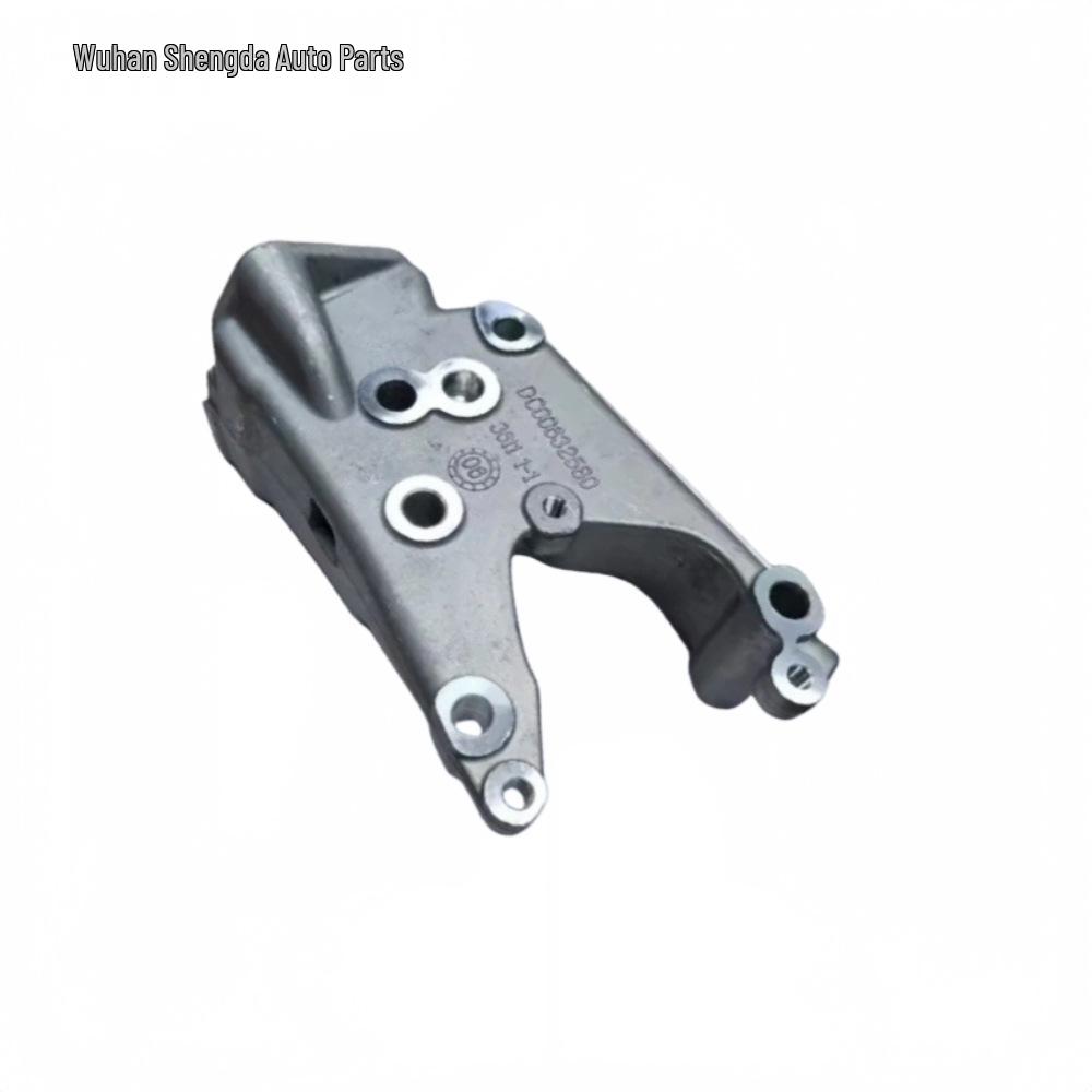 

Citroen Peugeot 2.0 Engine Aluminum Center Bracket 184699 DC 00632580 Yes