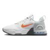 Air Max Alpha Trainer 5
