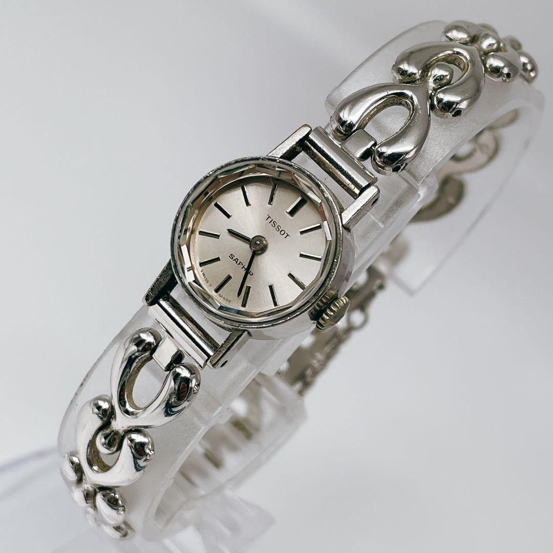 Used Operation TISSOT Hand-wound wristwatch bracelet vintage ladies retro