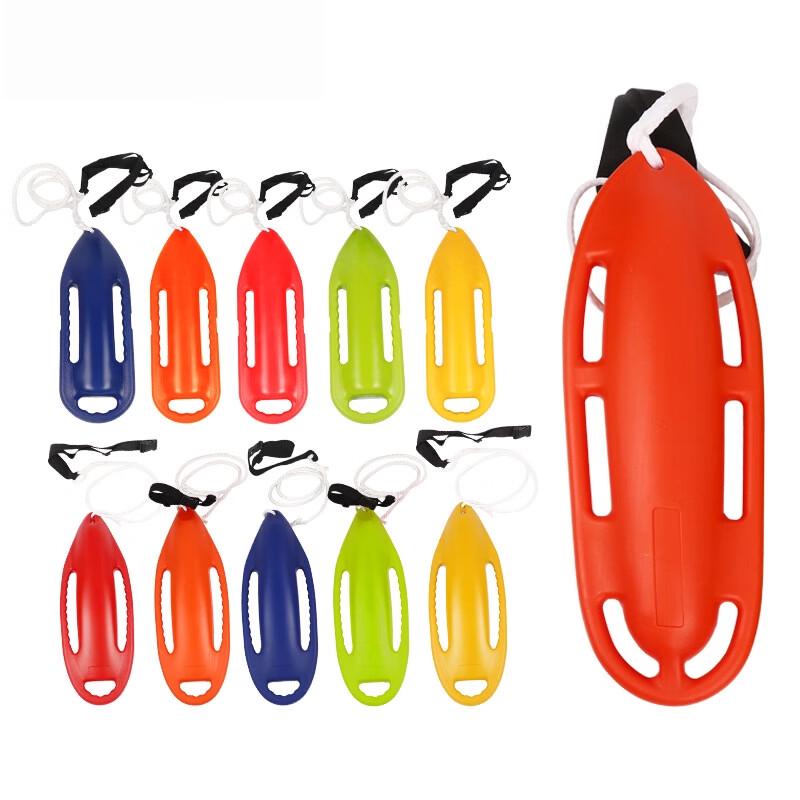 Linpan Swimming Rescue Torpedo Buoy