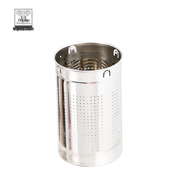 Huoxiang Tea Rhyme Multifunctional Wellness Kettle