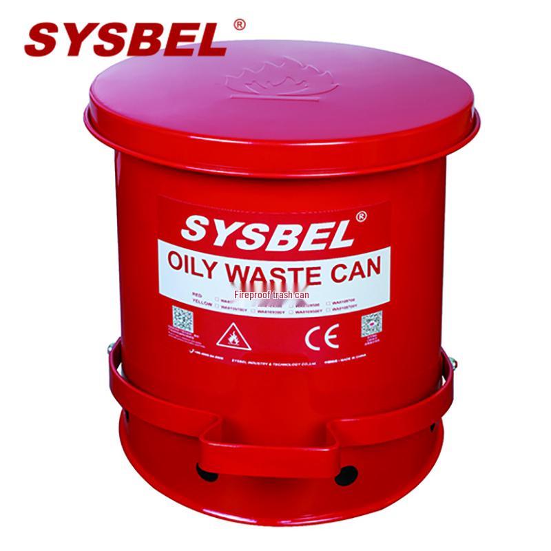 SYSBEL Fireproof Steel Hazardous Waste Safety Can, 21 Gallon