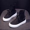 Fashion Summer Knitted High Top Ankle Boots Women's High On Platform Shoes Casual Elasticity Y2k Fashion Daily Routine Ladies Footwear