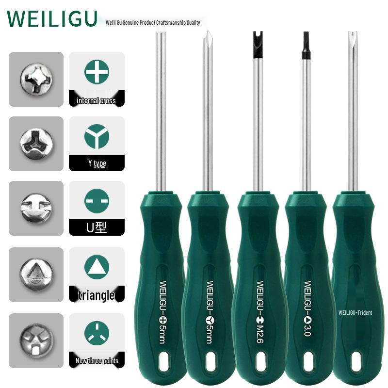 Multishape Screwdriver: Y, U, Triangle, Inner Cross, Three-Point - Ideal for Bull Socket and Small Appliance Disassembly