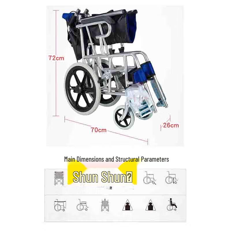Shunshunni Portable Folding Wheelchair Mobility Aid