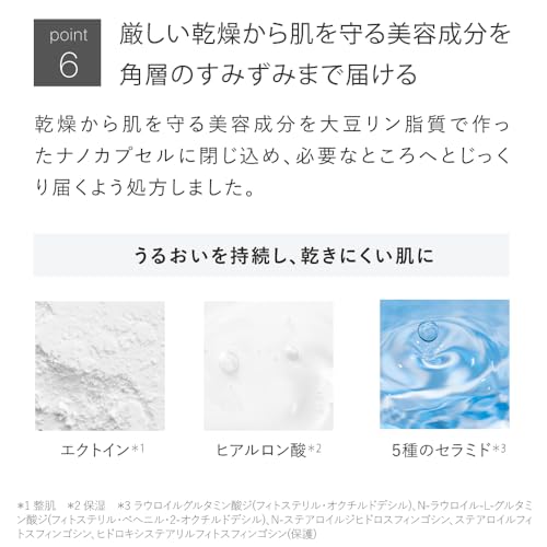 Tuveil Medicated Wrinkle White Cream with Niacinamide and Tranexamic Acid, 40g, Quasi-drug, Wrinkle Improvement, Whitening, Age Spot Reduction, Anti-A