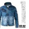 EVEN RIVER Stretch Powder Denim Blouson, Powder Blue, USD807, Size 69, M