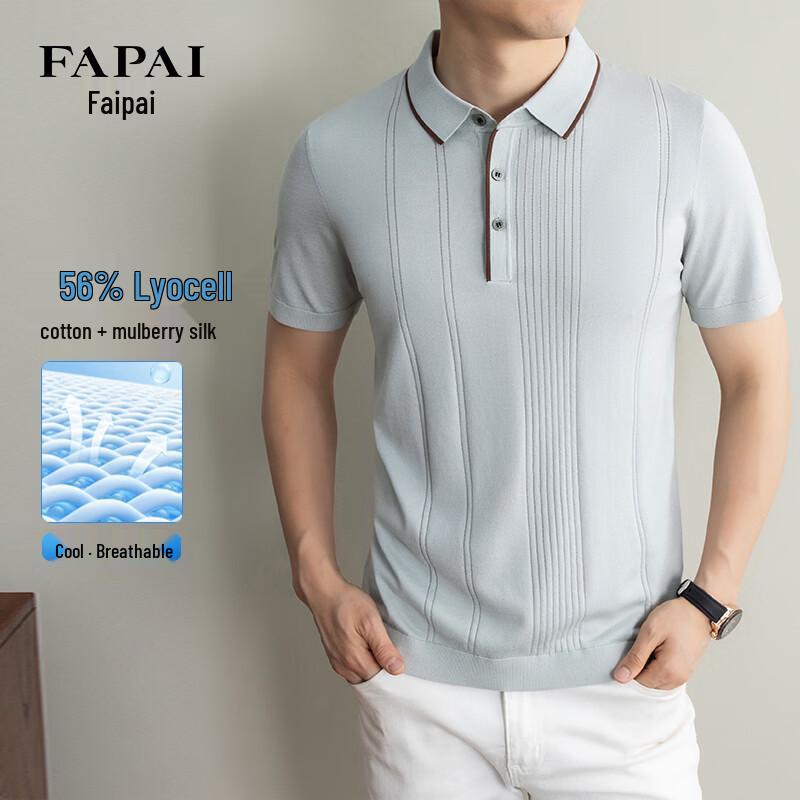 FAPAI Men s Silk-Blend Short Sleeve Knit Polo Shirt 185/3XL