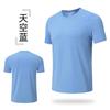 Men's Summer Sports T-shirt Casual Crew Neck Fitness Breathable Quick-dry Outdoor Running Short Sleeve Shirt