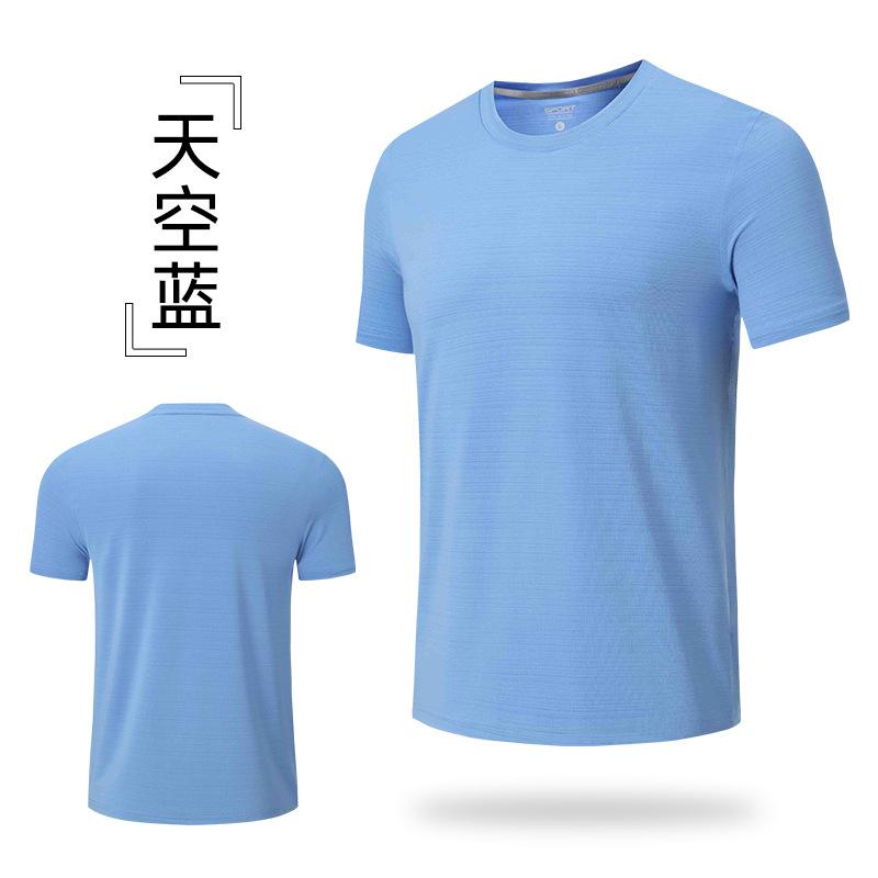 Men's Summer Sports T-shirt Casual Crew Neck Fitness Breathable Quick-dry Outdoor Running Short Sleeve Shirt