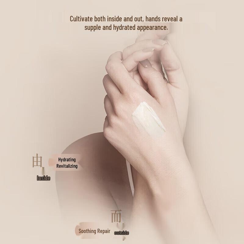 Meijianjing Tremella Pearl Vitamin E Hand Cream