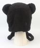 Yunibeosyeolkemiseuteuli Bear Soft Fleece Black Bonnet Hat