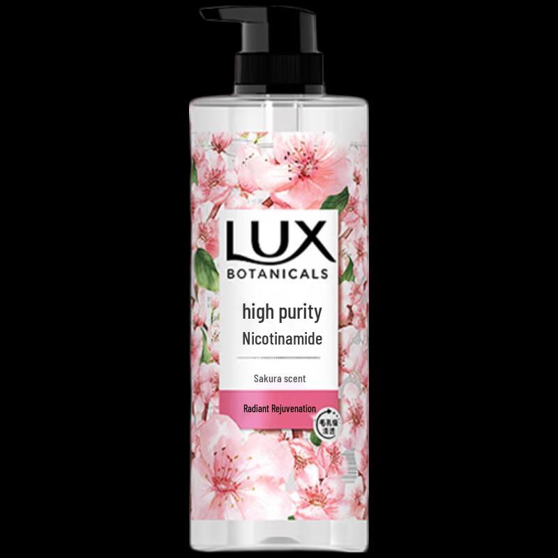 Lux Botanical Essential Oil Shower Gel