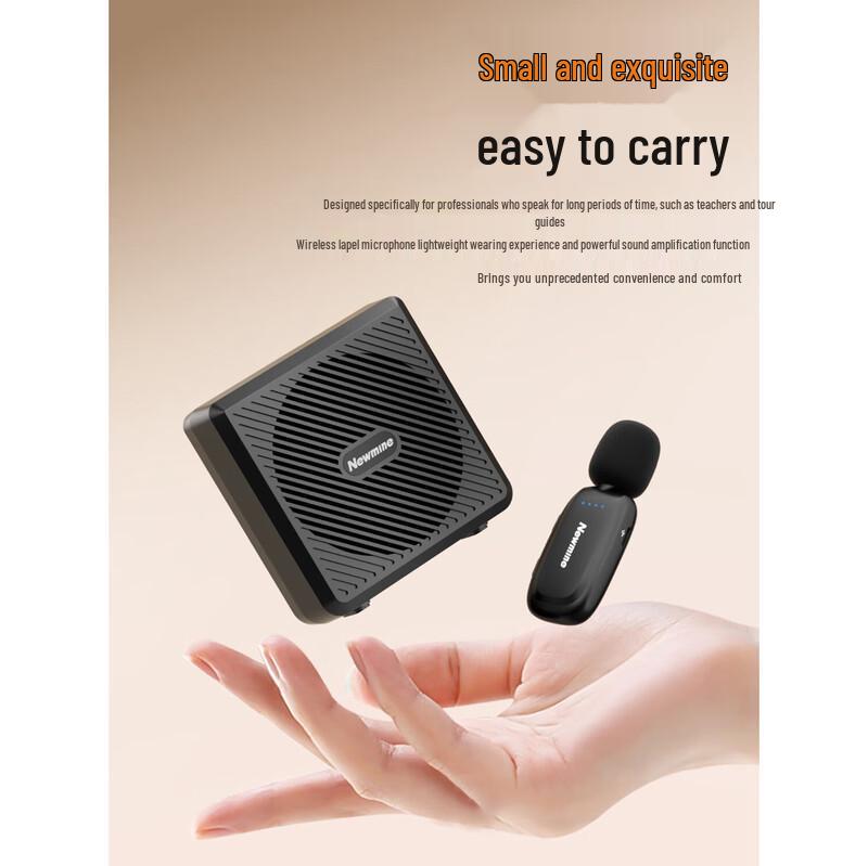 Newman U-258 Portable Voice Amplifier with Wireless Lapel Mic