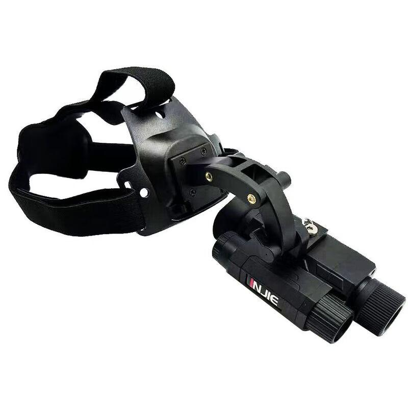 Tactical Digital Night Vision Monocular