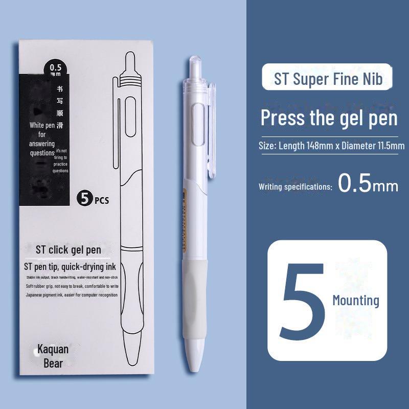 

Кулькова ручка з гарбузовим наконечником 0,5 мм для студентів - ідеально підходить для іспитів та домашніх завдань 0.5mm