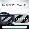 For 2025 BYD Yuan UP Navigation & Central Control Display Tempered Glass Screen Protector, Car Interior Accessories