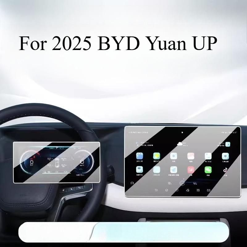 For 2025 BYD Yuan UP Navigation & Central Control Display Tempered Glass Screen Protector, Car Interior Accessories