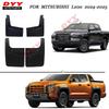 Custom Mud Flaps for 2023-2024 Mitsubishi Triton L200