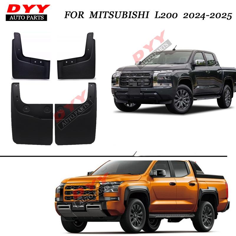 Custom Mud Flaps for 2023-2024 Mitsubishi Triton L200