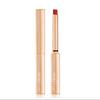 Golden Velvet Semi-Matte Moisturizing Lipstick, Slim Tube, Long-lasting, Non-Fade
