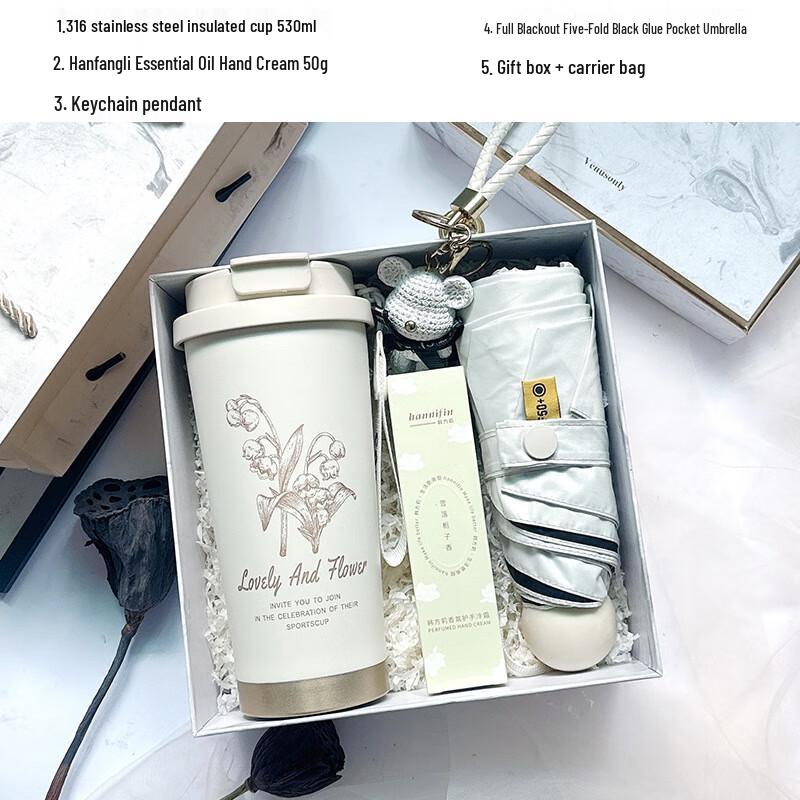 Корпоративные подарочные наборы Aiqiyi A1 01 Thermos + Hand Cream + Keychain + Umbrella