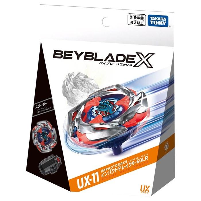 [Takara Tomy] Beyblade X UX 11 Starter Impact Drake - High Impact Attack Top with Special Color String Launcher and 9 60LR