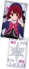Oshi No Ko Oshi Cushion Kana Arima Taito Prize