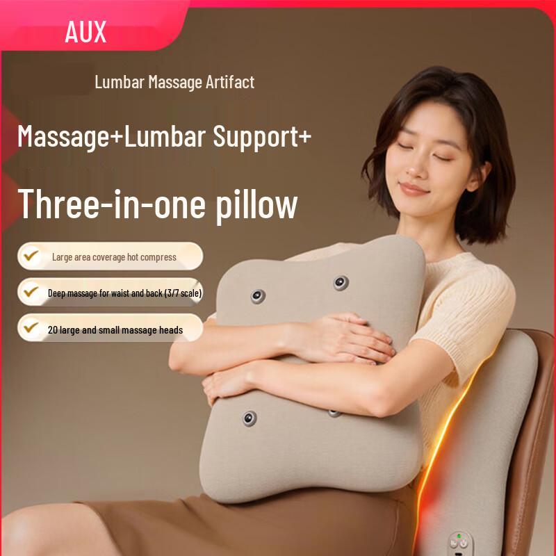 AUX Multi-Purpose Heating Massage Cushion