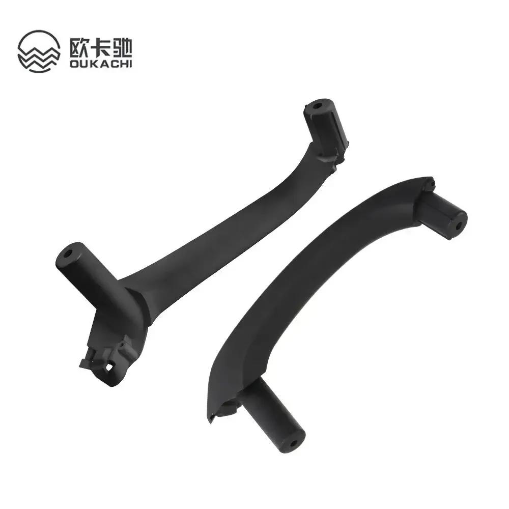 Beige Black  Car Left Right Interior Door Handle LHD Inner Door Panel Handle Pull Trim Cover For BMW X3 X4 F25 F26