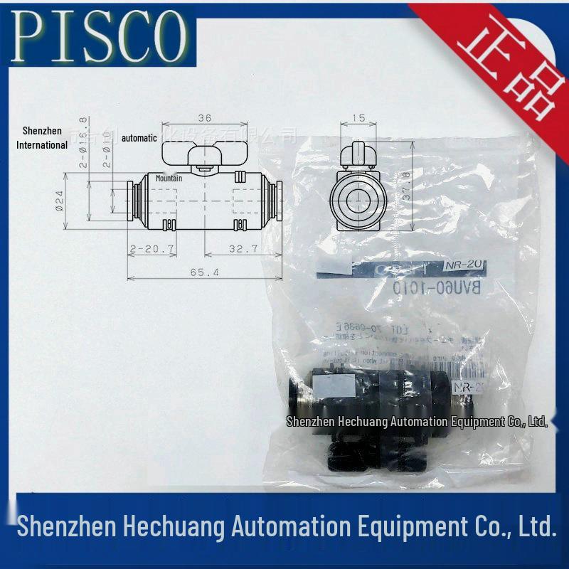 Genuine Japanese PISCO Ball Valve BVU60-1010 3/8" Original