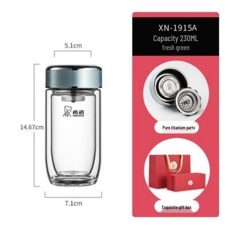 Xinuo Goose Egg Double-Layer Glass Water Bottle