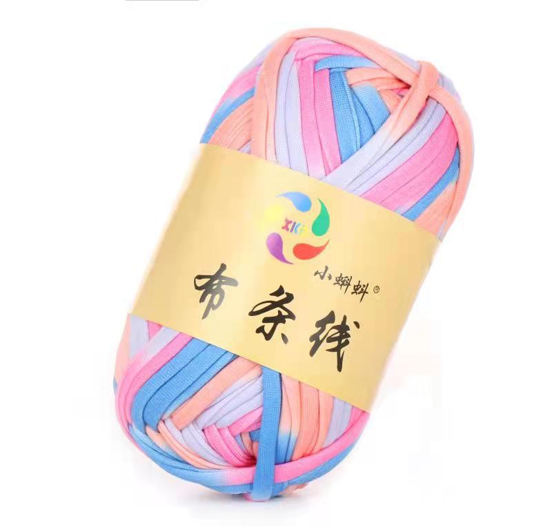 Needlework Knitting Crochet Yarn Printed Fabric Strips Line Colorful Segment Dyed Fabric Strips Line Handmade Diy Knitting Yarn Ball